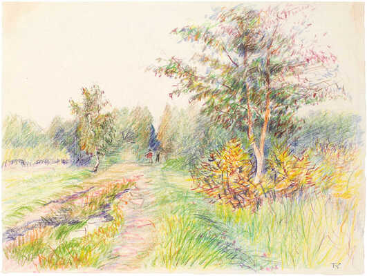 Козулина Татьяна Сергеевна. Возле лесничества. Одинцово